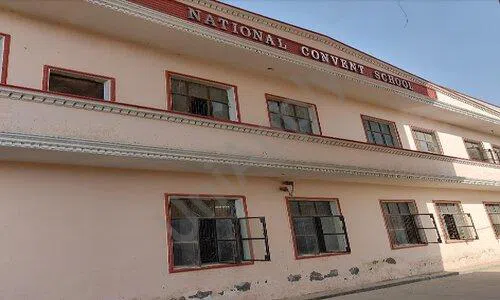 National Convent School, Inder Enclave, Nithari, Delhi School Building 1