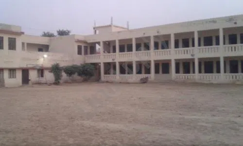 Bhagat International School, Sector 39, Rohini, Delhi School Building