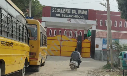 S.D. Saraswati Bal Mandir, Sector 22, Rohini, Delhi School Building 1