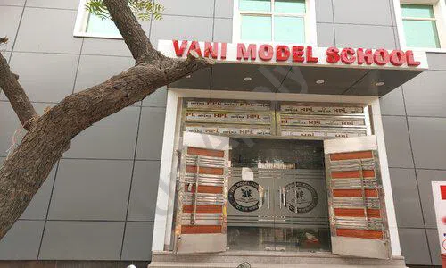 Vani Model School, Begumpur, Delhi School Building