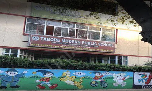 Tagore Modern Public School, Shalimar Bagh, Delhi School Building