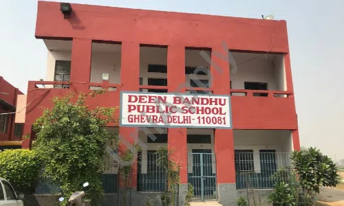 Deen Bandhu Public School, Ghevra, Delhi School Building