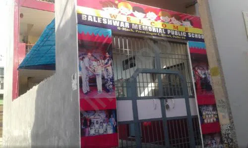 Baleshwar Memorial Public School, Prem Nagar, Kirari Suleman Nagar, Delhi School Building