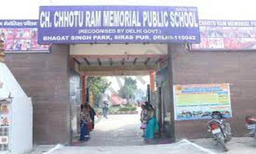 Chaudhari Chhoturam Memorial Public School, Siraspur, Delhi School Building