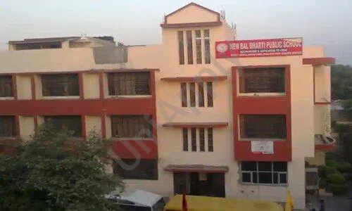 New Bal Bharti Public School, Sector 7, Rohini, Delhi School Building