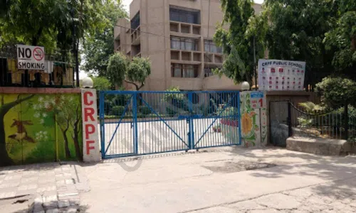 CRPF Public School, Prashant Vihar, Rohini, Delhi School Infrastructure 1