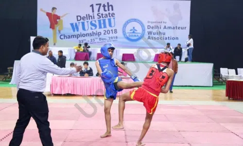 Citizen Model School, Phase 2, Budh Vihar, Delhi Indoor Sports