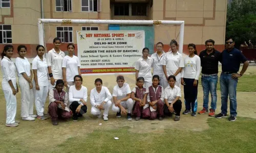 DAV Centenary Public School, Narela, Delhi School Sports