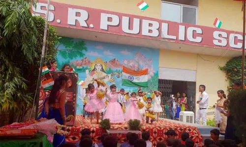 S.R Public School, Phase 1, Budh Vihar, Delhi Dance
