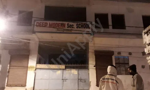 Deep Modern Public School, Kirari Suleman Nagar, Delhi School Building