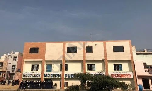 Good Luck Modern Public School, Sector 35, Rohini, Delhi School Building 1