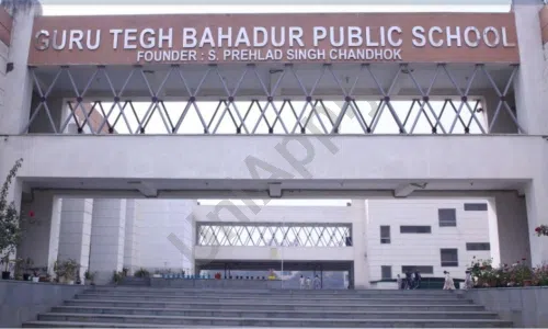 Guru Tegh Bahadur Public School, North Ex, Model Town, Delhi School Building 2