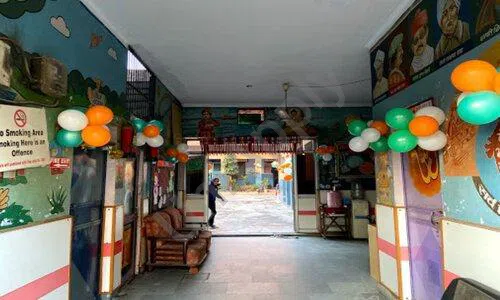 Shanti Vidya Niketan School, Ishwar Colony, Bawana, Delhi School Infrastructure