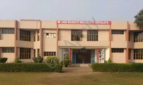 Jain Bharati Mrigavati Vidyalaya, Budhpur, Delhi School Building