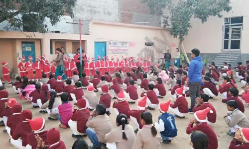 KAMS Convent School, Swaroop Nagar, Kadipur, Delhi School Event 1