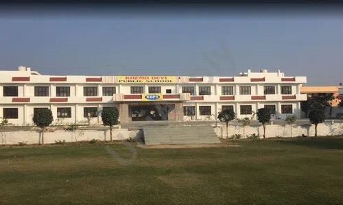 Khemo Devi Public School, Narela, Delhi School Building