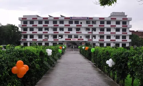 Khemo Devi Public School, Narela, Delhi School Building 1