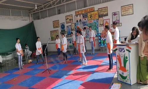 Khemo Devi Public School, Narela, Delhi School Event 1