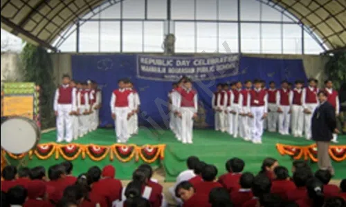 Maharaja Agarsain Public School, Swatantra Nagar, Narela, Delhi School Event