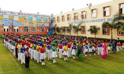 Montfort School, Phase 1, Ashok Vihar, Delhi Playground