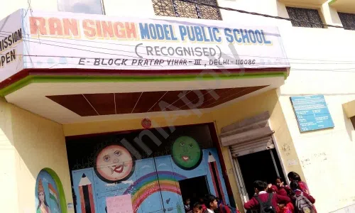 Ran Singh Model Public School, Pratap Vihar, Sultanpuri, Delhi School Building