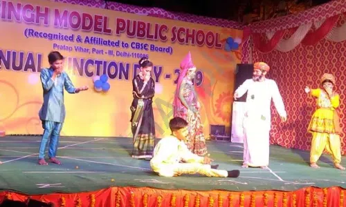 Ran Singh Model Public School, Pratap Vihar, Sultanpuri, Delhi School Event