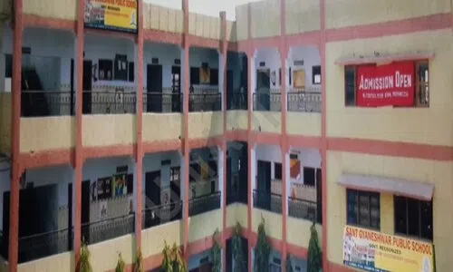 Sant Gyaneshwar Public School, Khampur, Delhi School Building