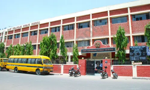 Sant Nirankari Public School, Nirankari Colony, Mukherjee Nagar, Delhi School Building