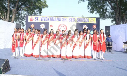 St. Vivekanand Senior Secondary School, Ladpur, Delhi School Event
