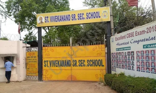 St. Vivekanand Senior Secondary School, Ladpur, Delhi School Infrastructure