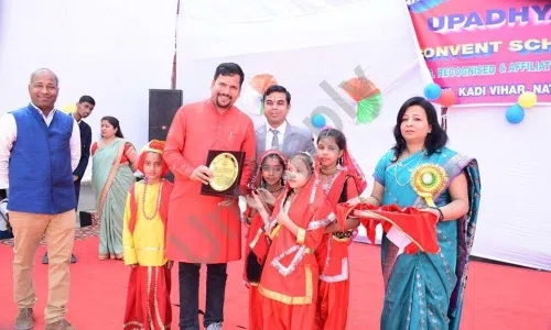 Upadhyay Convent School, Kadi Vihar, Delhi School Event 2