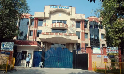 Vikas Bharati Public School, Sector 24, Rohini, Delhi School Building