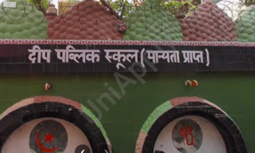 Deep Public School, Nathu Colony, Shahdara, Delhi