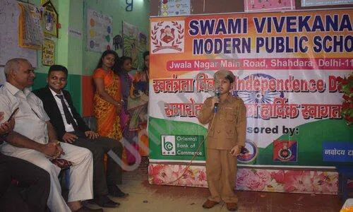 Swami Vivekanand Modern Public School, Jwala Nagar, Shahdara, Delhi School Event