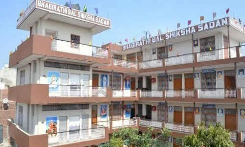 Bhagirathi Bal Shiksha Sadan School, Kartar Nagar, Shahdara, Delhi School Building 2