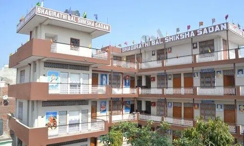 Bhagirathi Bal Shiksha Sadan School, Kartar Nagar, Shahdara, Delhi School Building 3
