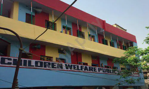 Children Welfare Public School, Shahdara, Delhi School Building