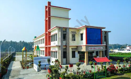 KVM Model School, Shahdara, Delhi School Building