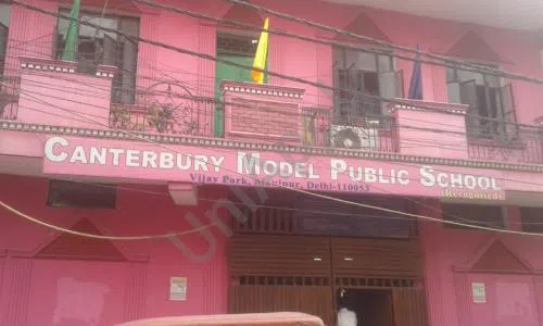 Canterbury Model Public School, Maujpur, Shahdara, Delhi