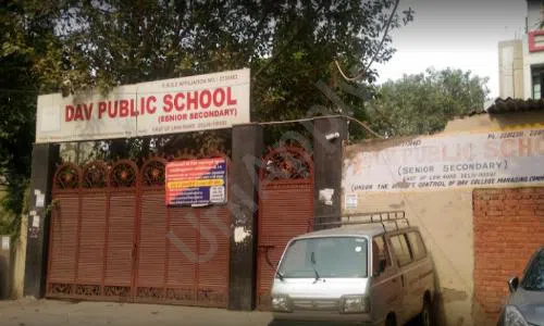DAV Public School, East Of Loni Road, Shahdara, Delhi School Infrastructure