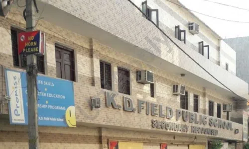 K.D. Field Public School, Naveen Shahdara, Shahdara, Delhi School Building