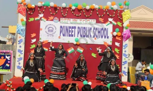Puneet Public School, Vishwas Nagar, Shahdara, Delhi Dance