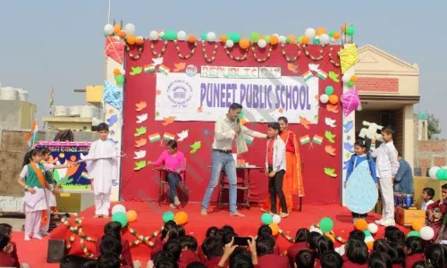 Puneet Public School, Vishwas Nagar, Shahdara, Delhi School Event 1