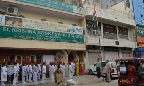 St. Krishna Bodh Public School, Nathu Colony, Shahdara, Delhi School Building