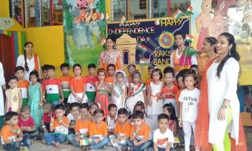 Yamuna Vihar Kindergarten School, Yamuna Vihar, Shahdara, Delhi School Event 1