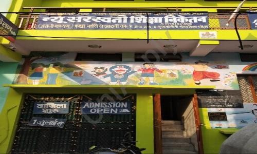New Mother Saraswati School, Devli, Sangam Vihar, Delhi