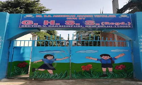 Dr. B.R. Ambedkar Adarsh Vidhayala, Sector 5, Dakshinpuri, Delhi 1