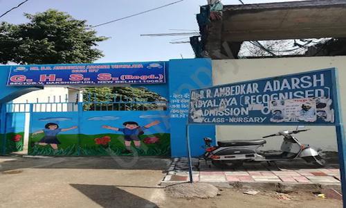 Dr. B.R. Ambedkar Adarsh Vidhayala, Sector 5, Dakshinpuri, Delhi 3