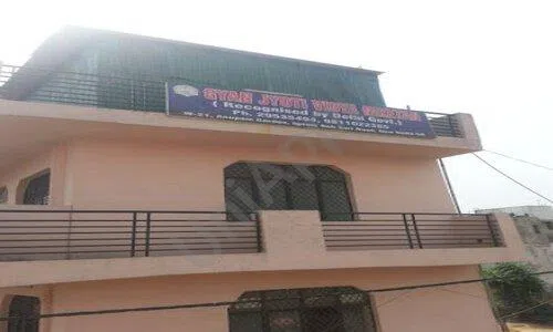 Gyan Jyoti Vidya Niketan, Sainik Farm, Delhi School Building