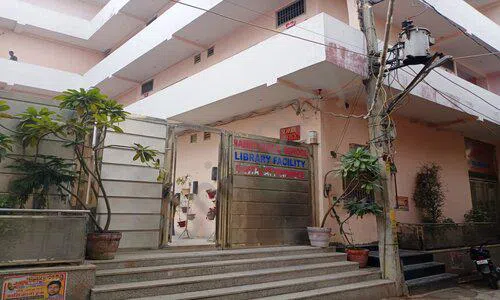 Nanki Public School, Devli, Sangam Vihar, Delhi School Building